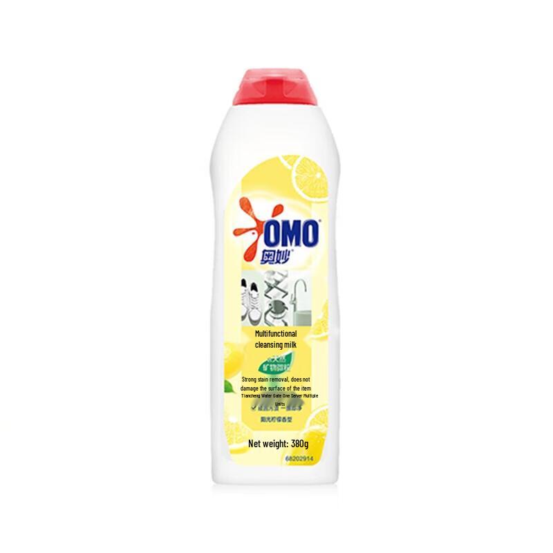 OMO Natural Workshop Dishwashing Liquid