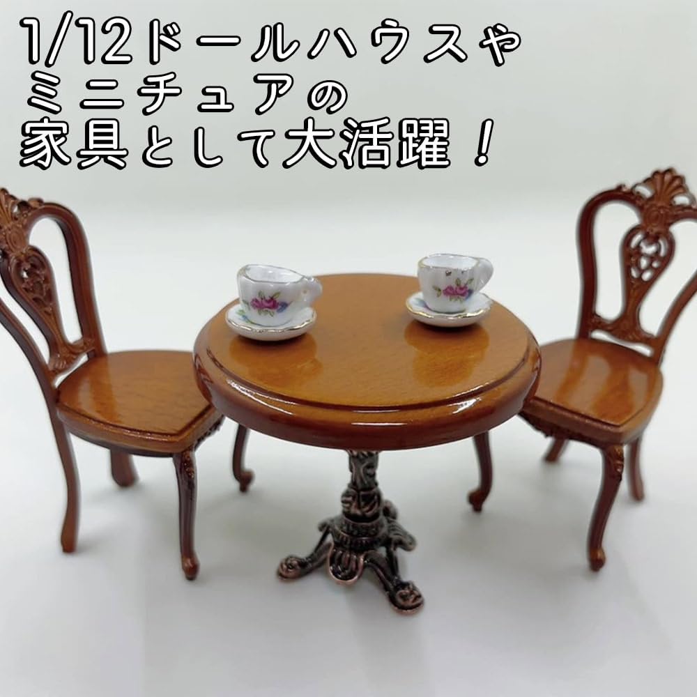 Moin Moin Miniature Furniture 1/12 Scale Table and Chair Set Retro Antique Brown Wood Dollhouse Accessories