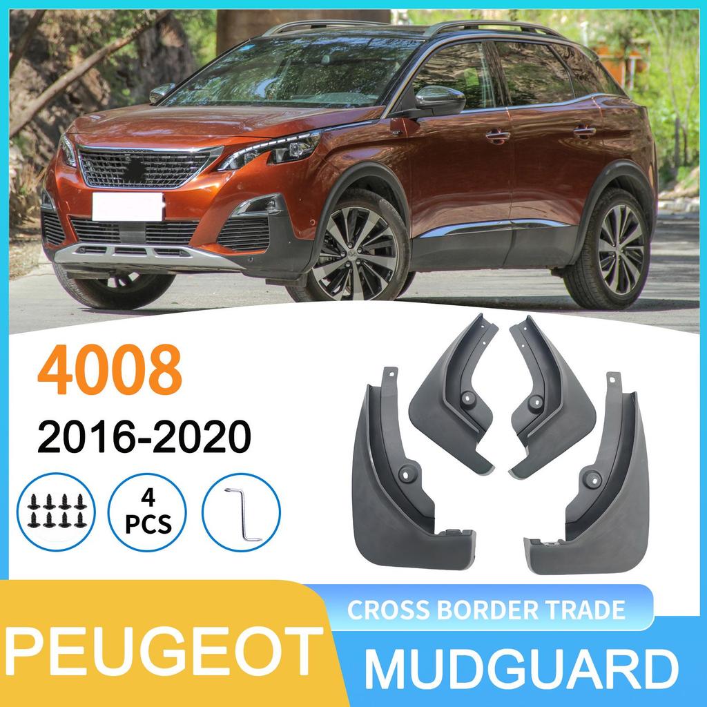 PEUGEOT 4008 (2016-2020) Car Tire Mud Flaps for International Trade