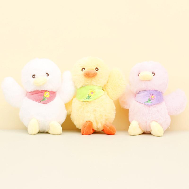 Adorable Yellow Duck Plush Toy Keychain Cute Cartoon Duck Doll Couple Bag Charm