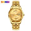 Skmei Fashion Trend Men Watch Waterproof Stainless Steel Calendar Quartz Watch Business Clock Gift Watches for Man