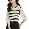 Fake Two-piece Knitted Sweater Women's Spring and Autumn New Long-sleeved Retro Striped Pullover Sweater Top
