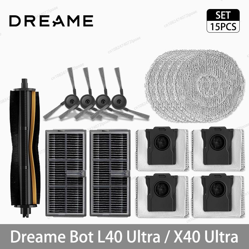 Dreame L40 Ultra / X40 Ultra Odkurzacz Akcesoria Zamienne Główna Szczotka Boczna Filtr HEPA Ściereczki do Mopa Worek na Kurz Części Zamienne