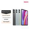 Планшет Xiaomi Redmi Pad Pro 12,1 дюйма (версія CN)