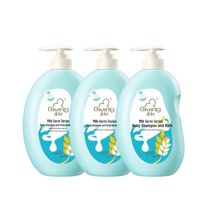 Qichu Baby Hair & Body Wash 620ml (3-Pack)