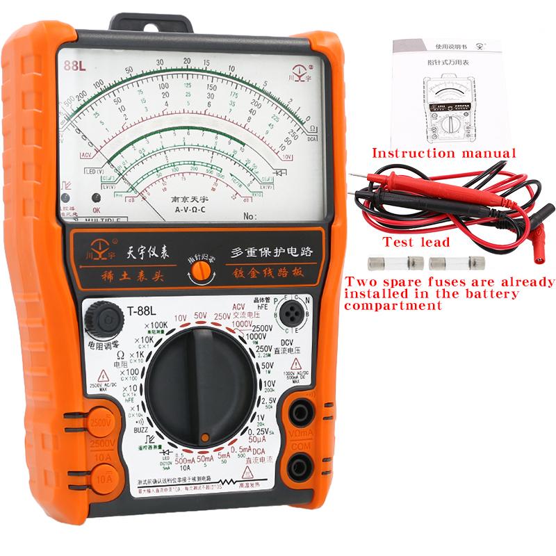 NJTY 88L External Magnetic Pointer Anti-Burn High-Precision Multimeter Universal Meter High-Precision Mechanical Multimeter