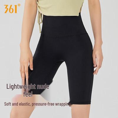 Shorts de Fitness Yoga Cyclisme Amincissants pour Femmes 361°