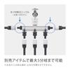 Takagi 3-way Faucet Nipple GWF11CG Charcoal Gray with Tap for G1/2 Parallel Thread Connection