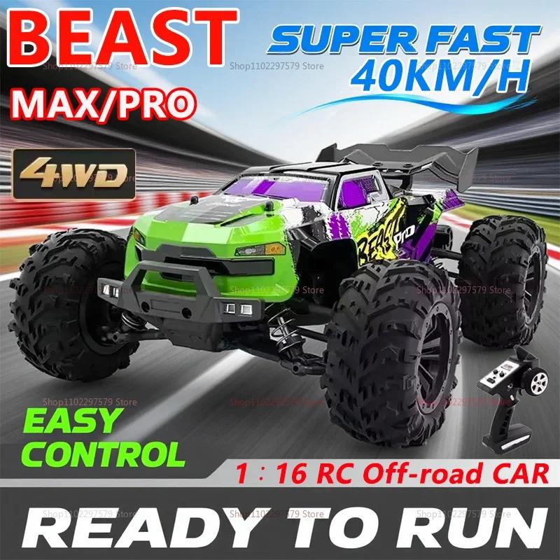 PRO/MAX 1:16 Remote Control Car High Speed 80KM/H 4WD Brushless Off Road Drift RC Racing Vehicle Toys For Kids Adults Outdoor