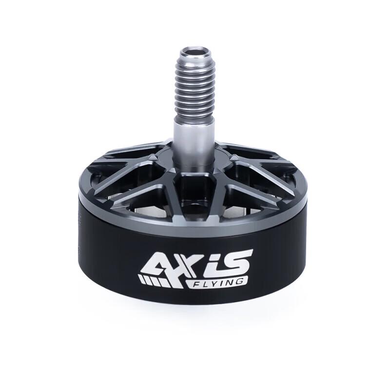AXISFLYING AE2207 V2 6S FPV Drone Brushless Motor (CN version)