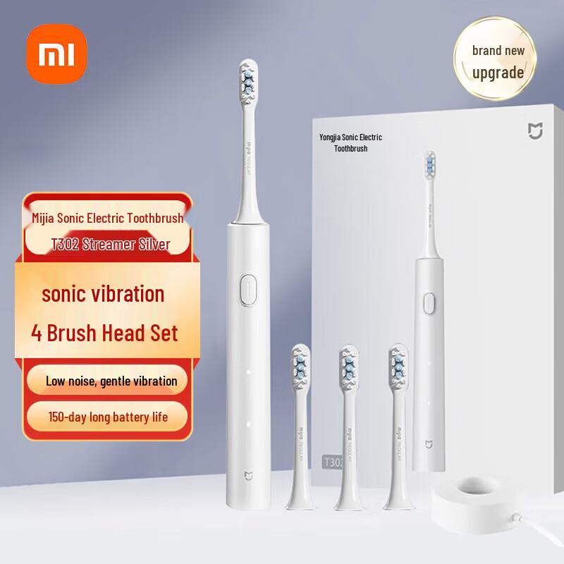 

Xiaomi T302 Sonic Electric Toothbrush