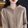 Women's Hooded Zipper Knit Cardigan - Long Sleeve, Versatile, Loose Fit, New for Spring & Autumn 2024 Fashion