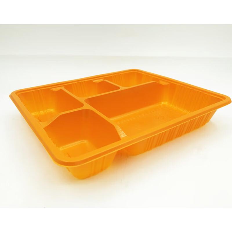 JINGRX Disposable Rectangular 5-Compartment Plastic Food Containers