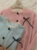 Korean Lace Round Neck Knit Cardigan with Bow - Women's Early Autumn Top