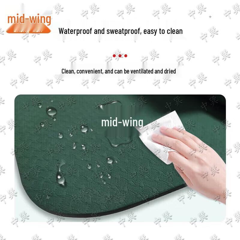 Zhong Xun Fitness Training Mat