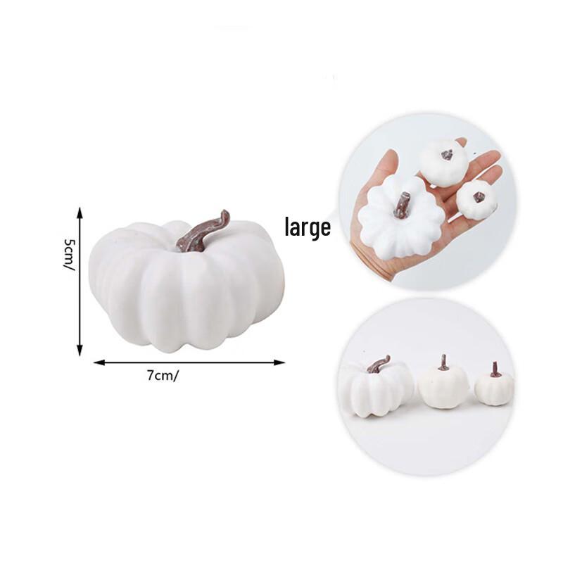 

Faux Pumpkin Fall & Halloween Decor