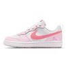 Nike Court Borough Peach Pony, Couple's GS Leather Strong Coverage Thermal Abrasion Resistant Low top Skateboard Shoes IQ2725-100(Team1047- )