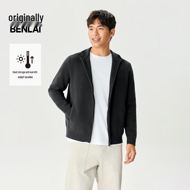 BENLAI Men's Thermal Stand-Collar Knit Cardigan