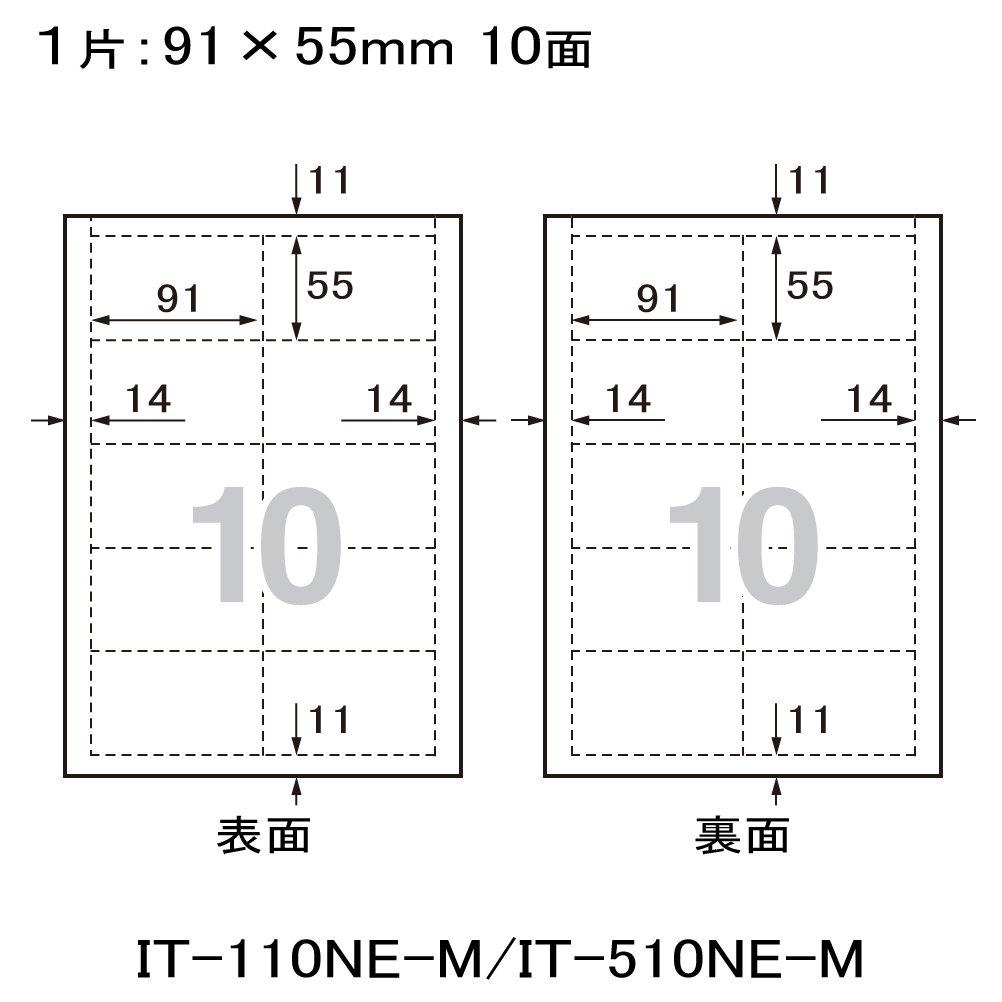 Plus Inkjet Paper Business Card Card Paper Micro Sewing Machine Double Sided A4 500 Sheets 46-886