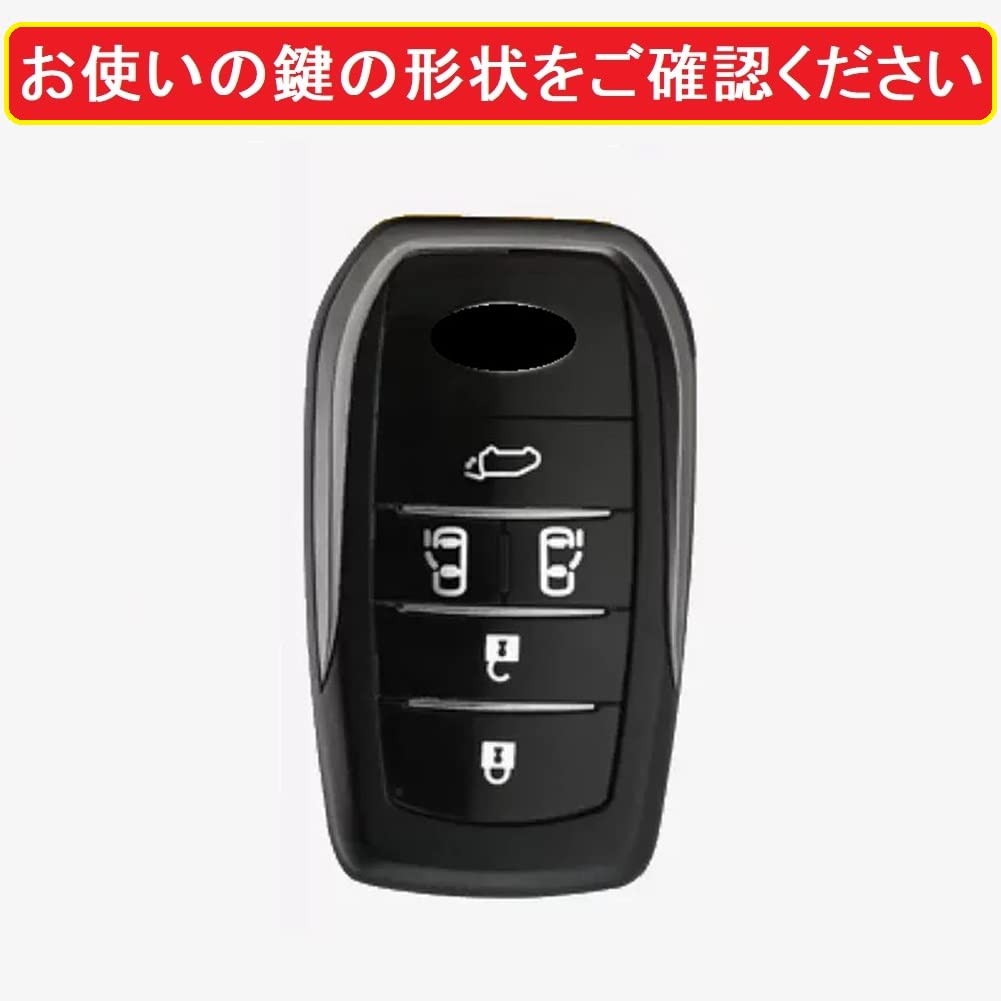 Noah 90 Series Key Case New Voxy 90 Series Key Cover Compatible with Toyota Sienta 15 Series Voxy Noah Silver [ZANEKO] (5 Buttons, Black)