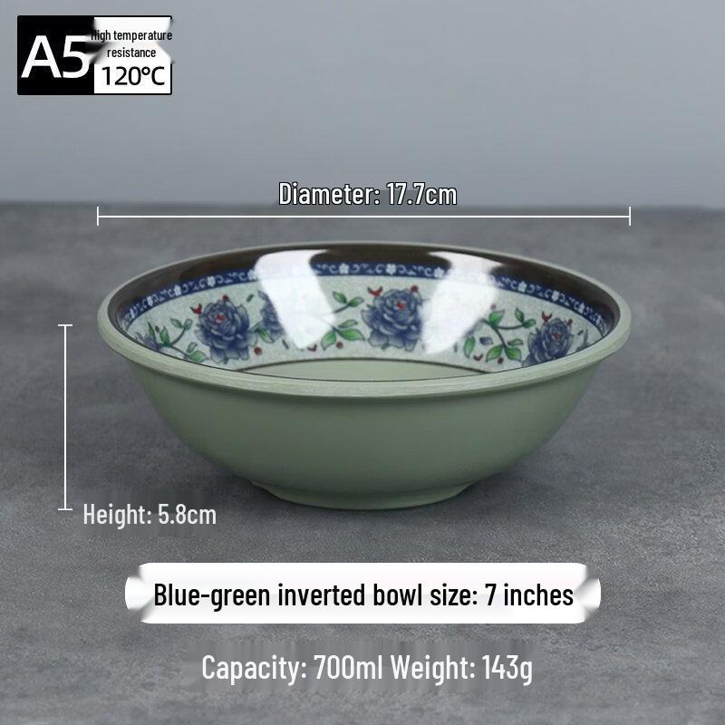 A5 Melamine Heat-Resistant Anti-Rim Soup & Porridge Bowl