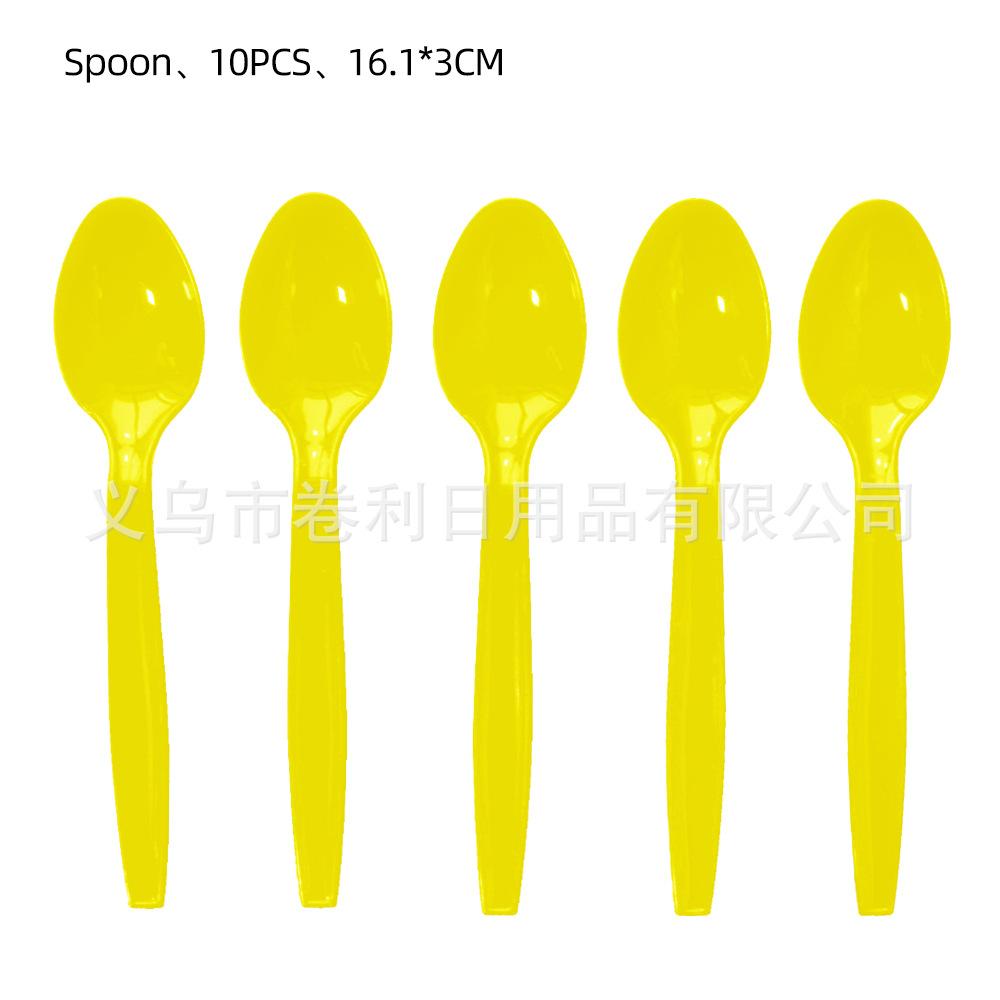 Sun Themed Party Supplies Decorative Banners Paper Plates Tissue Tablecloths Arrange Holiday Parties