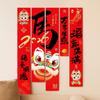 5Pcs/Set Chinese Style 2026 New Year Hanging Cloth Decorative Blessing Words Chinese New Year Banner Traditional