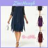 Chic Fashion Plus Size Womens Overlay Lace Dress With Three Quarter Sleeves