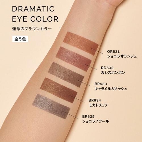 MAQuillAGE Dramatic Eye Color (Powder) RS319 Ruby Cacao Matte Eye Shadow Customized Rose Body 1g
