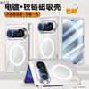 Puraxmax Phone Case Screen Protector 360 Full Protection Shockproof Magnetic Clear Minimalist Men Women