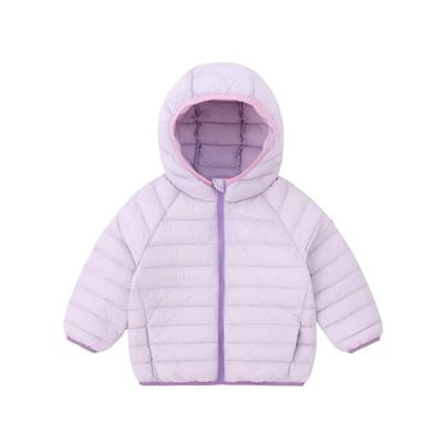 Dudujia Kids Lightweight Winter Down Jacket