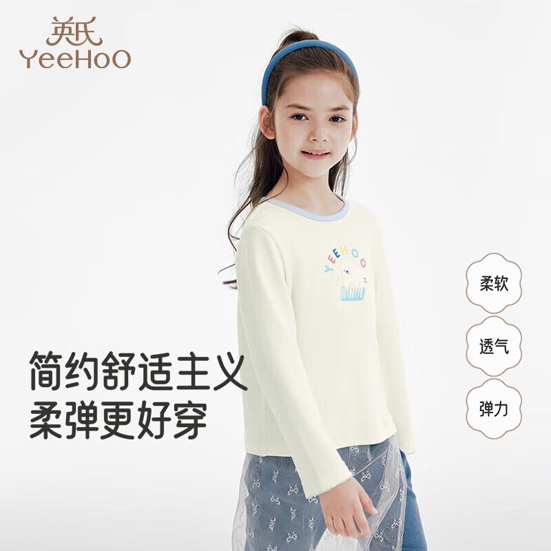 YEEHOO Girls  Long Sleeve T-Shirt 120