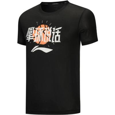 T-Shirts & Muskelshirts – T-Shirts