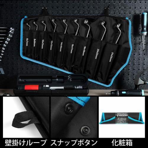 DURATECH Open End Wrench Set, Metric Size, Deep Offset, Mirror Finish, 75, 6-23mm, with Storage Pouch, 9-Piece Set