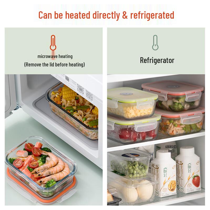 Chahua Glass Food Storage Container