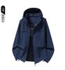 1011 New Outdoor Sunscreen Clothing Women's Hooded Light and Breathable Ice Silk Sunscreen Clothing Men's UPF10 + Summer Skin Clothing