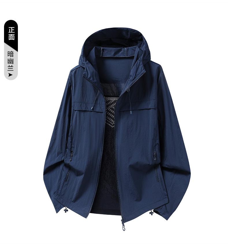 1011 New Outdoor Sunscreen Clothing Women's Hooded Light and Breathable Ice Silk Sunscreen Clothing Men's UPF10 + Summer Skin Clothing
