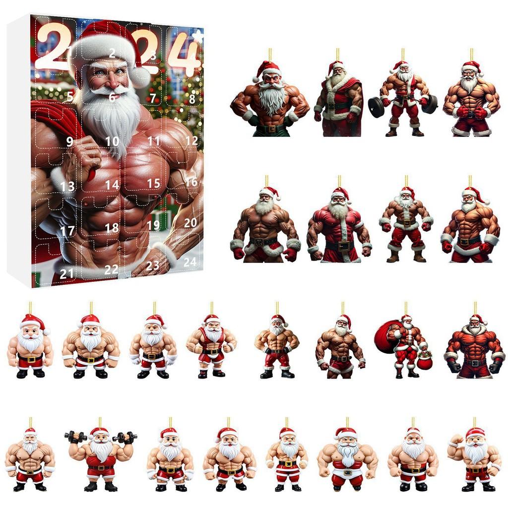 Unique Muscular Santa Claus Acrylic Christmas Ornament Mini Blind Box Set Ideal For Festive Decor