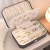 Portable Jewelry Box Jewelry Organizer Display Travel Jewelry Case Boxes Button Leather Storage Zipper Jewelers