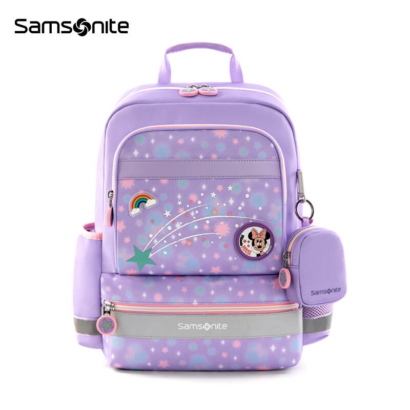 Samsonite Primary School Backpack TU7009