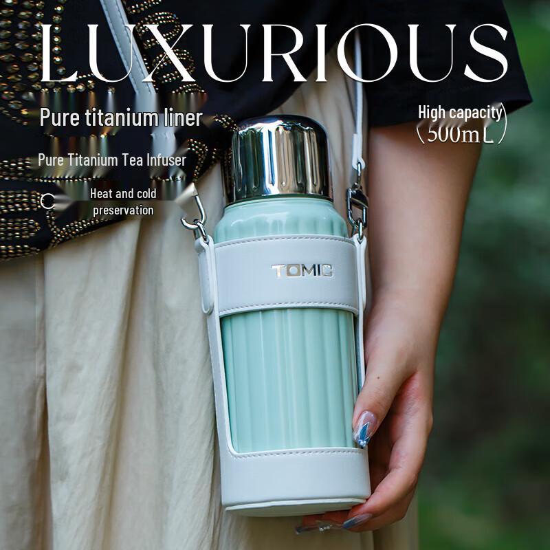 PUPUJIJI TW60202T Titanium Stainless Steel Thermal Mug