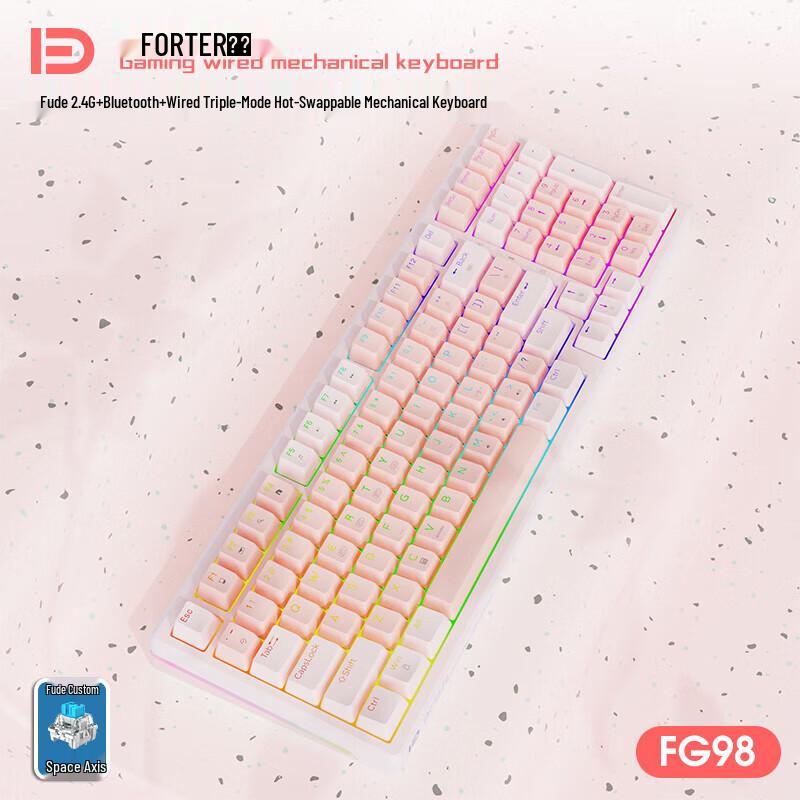 Fude FG98 Tri-Mode Hot-Swappable Gaming Mechanical Keyboard