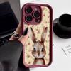 Vintage Cute Floral Rabbit Phone Case For IPhone 17 Air 16 Pro Max 15 14 Plus 13 12 11 Durable Flexible Advanced Soft Ins Cover