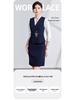 Elegant Women's Vest Set: Spring/Autumn Style for Hotel Front Desk & Sales Workwear