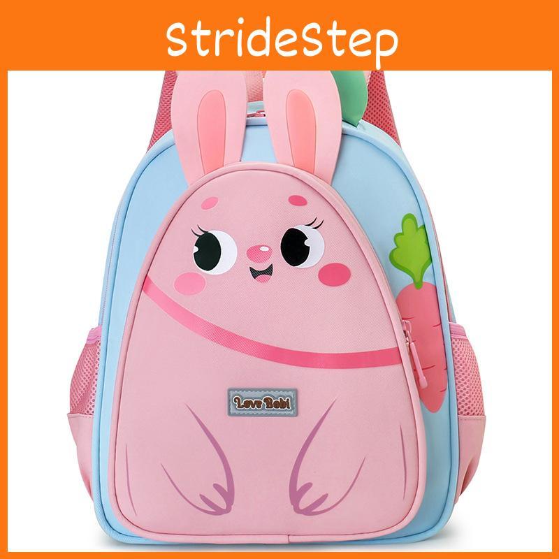 Bear Cartoon Pattern Cute Toddler Backpack With Nylon Fabric For Travel School