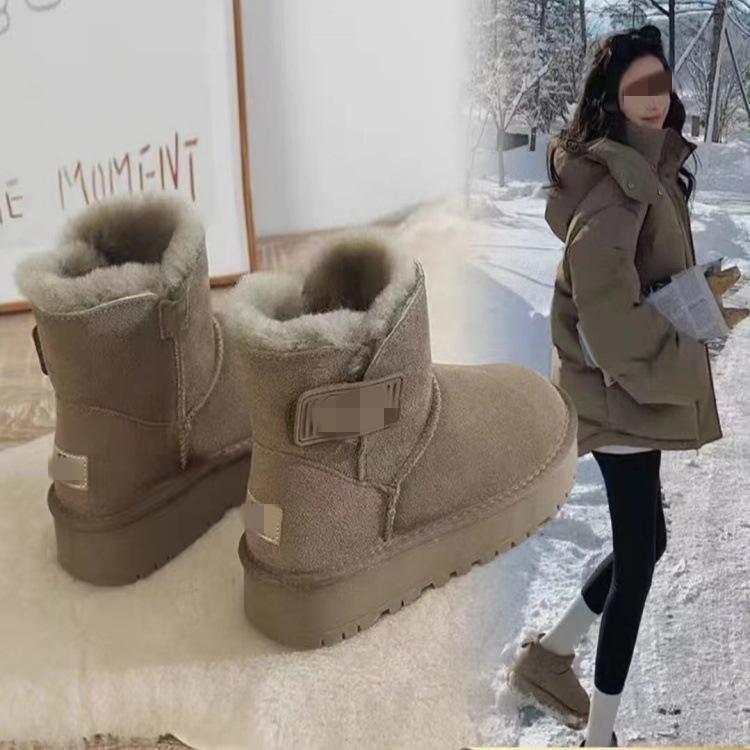 Non-slip shoes Plush integrated snow boots Winter new plush thickened warm cotton shoes