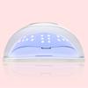 Retoo X5 MAX 80W UV LED Nail Lamp with 45 Dual Light Source Beads, Motion Sensor & LCD Display, Detachable Base, Timer, White