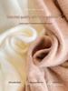 Chic Cream Yellow Slim-Fit Women's Base Layer Sweater for Autumn/Winter