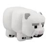 K Company Minecraft Plush Toy (Four Legs) Polar Bear MCT-NG4-SI