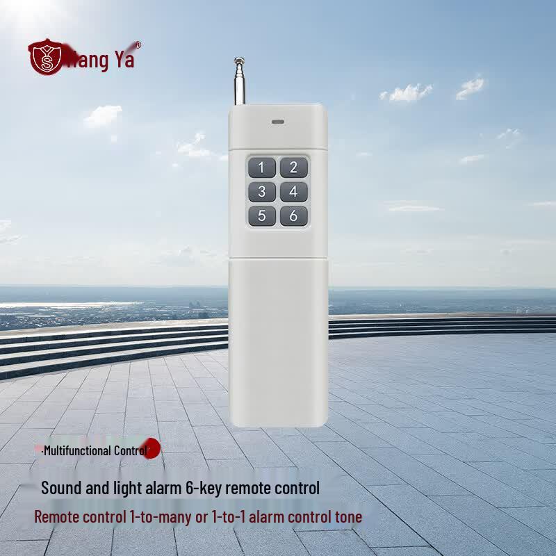 Hangya YS-05BY Wireless Alarm Remote Control